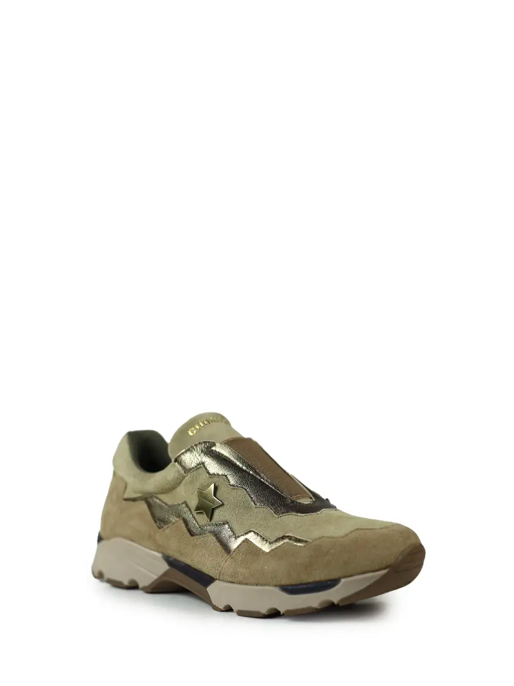 Beige Suede Sneakers